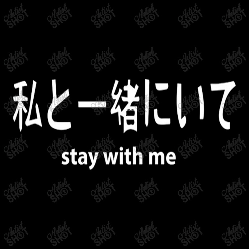 Kanji Stay With Me Zipper Hoodie by mbelik | Artistshot