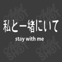 Kanji Stay With Me Men's Polo Shirt | Artistshot