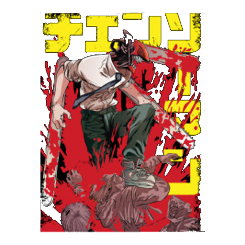 Custom Chainsaw Man Manga Chainsaw Man Manga Chainsaw Man Manga ...