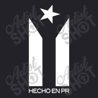 Limited Edition Hecho En Puerto Rico Made In Puerto Rico Flag Boricua Unisex Sherpa-lined Denim Jacket | Artistshot