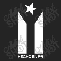 Limited Edition Hecho En Puerto Rico Made In Puerto Rico Flag Boricua 3/4 Sleeve Shirt | Artistshot