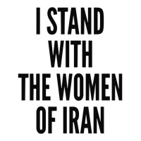 I Stand With The Women Of Iran, Iranian Revolution, Nohijab Pullover H 3/4 Sleeve Shirt | Artistshot