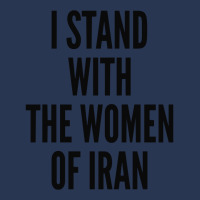 I Stand With The Women Of Iran, Iranian Revolution, Nohijab Pullover H Men Denim Jacket | Artistshot