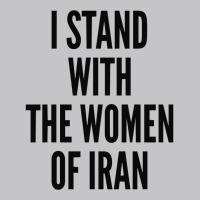 I Stand With The Women Of Iran, Iranian Revolution, Nohijab Pullover H Baby Bodysuit | Artistshot