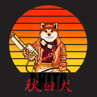 Trending Akita Fun Cool Dog And Futuristic Anime Mashup Parody T-shirt | Artistshot