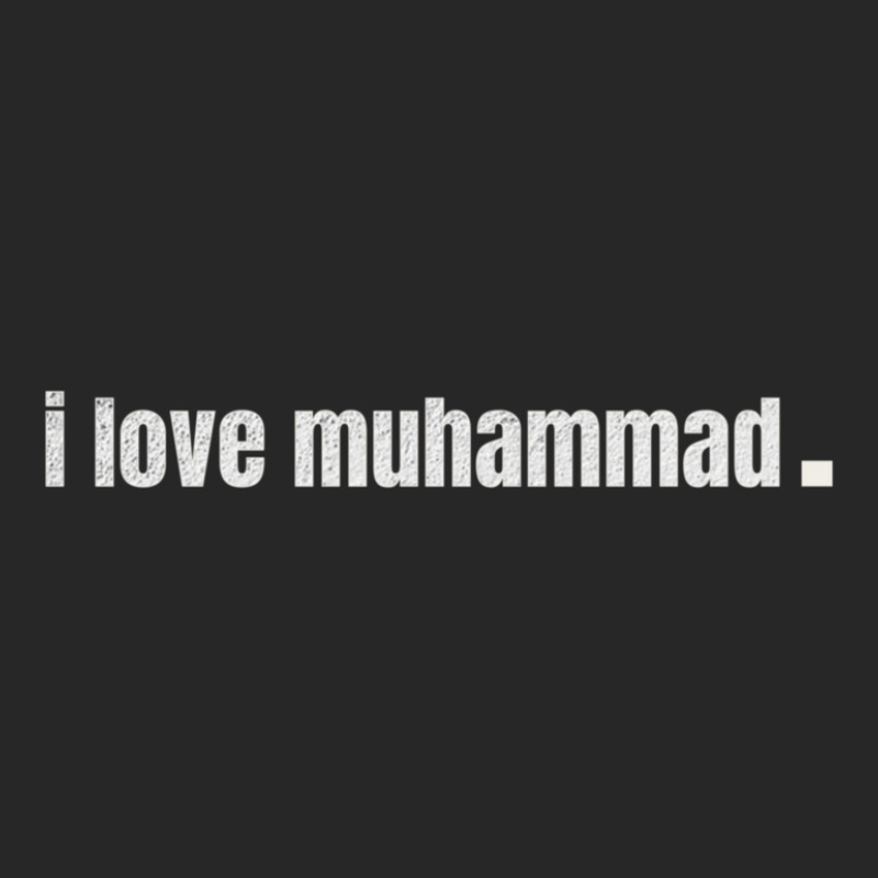 I Love Muhammadi Love Prophet Muhammad Men's T-shirt Pajama Set by JemmaLyna | Artistshot