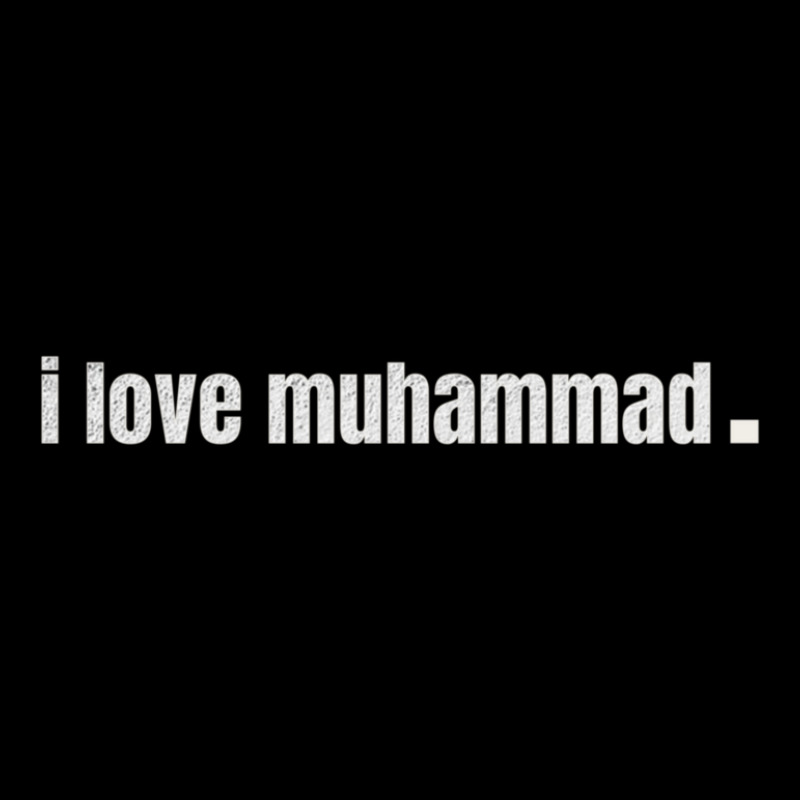 I Love Muhammadi Love Prophet Muhammad Unisex Jogger by JemmaLyna | Artistshot