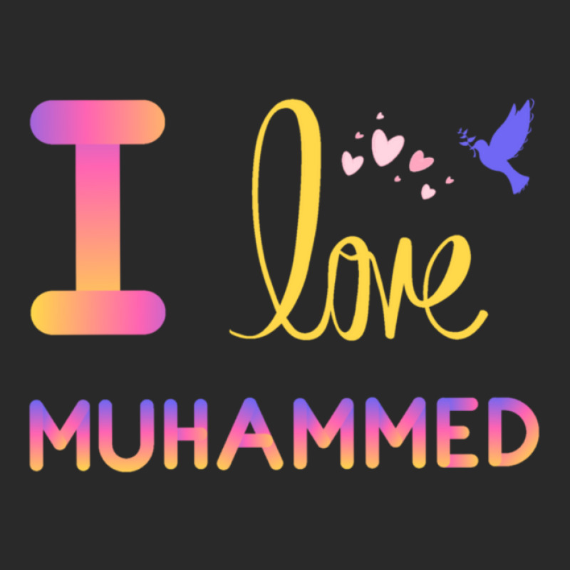 I Love My Prophet Muhammad Printed hat by JemmaLyna | Artistshot