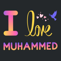 I Love My Prophet Muhammad Crewneck Sweatshirt | Artistshot