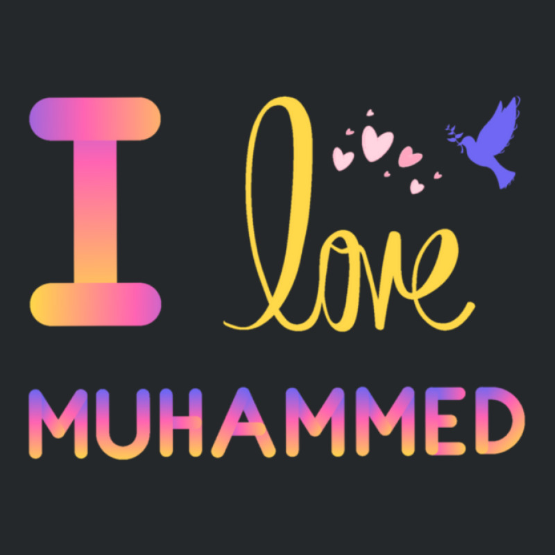 I Love My Prophet Muhammad Crewneck Sweatshirt by JemmaLyna | Artistshot