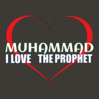 I Love Prophet Muhammad (i Love Muhammad) Essential Classic Bucket Hat | Artistshot