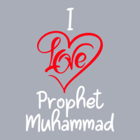 I Love Prophet Muhammad Design Perpetrator God Tank Dress | Artistshot