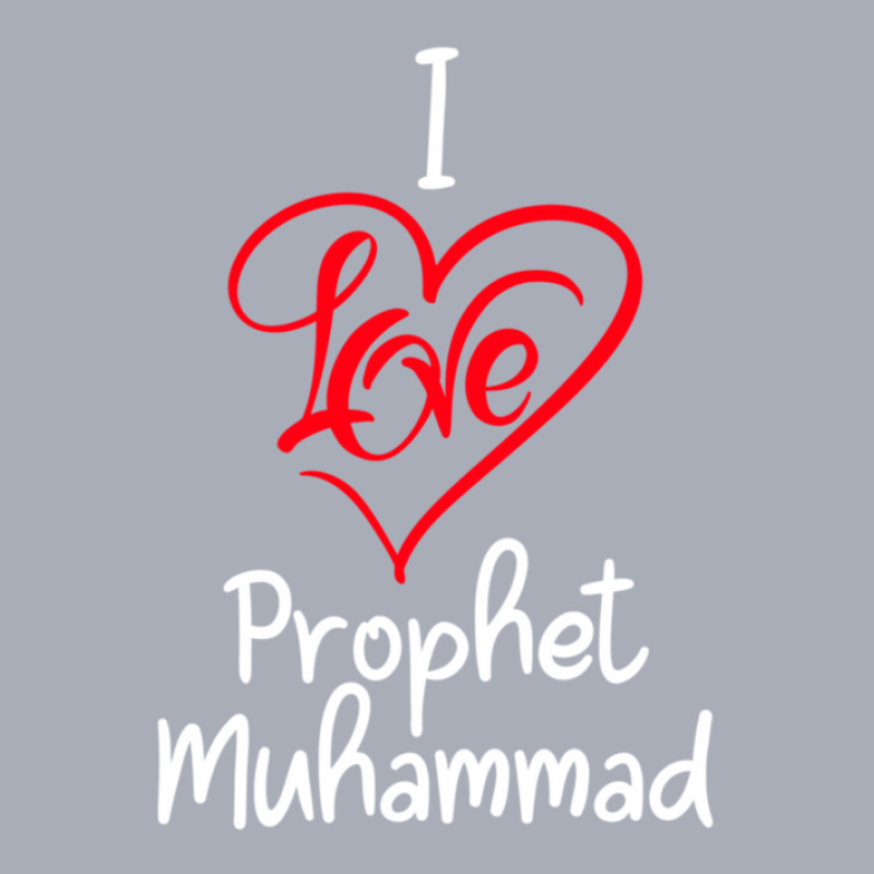 I Love Prophet Muhammad Design Perpetrator God Tank Dress by JemmaLyna | Artistshot