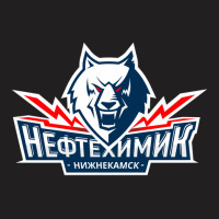 Neftekhimik Nizhnekamsk T-shirt | Artistshot