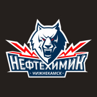 Neftekhimik Nizhnekamsk Tank Top | Artistshot