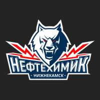 Neftekhimik Nizhnekamsk 3/4 Sleeve Shirt | Artistshot