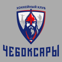 Hc Cheboksary T-shirt | Artistshot