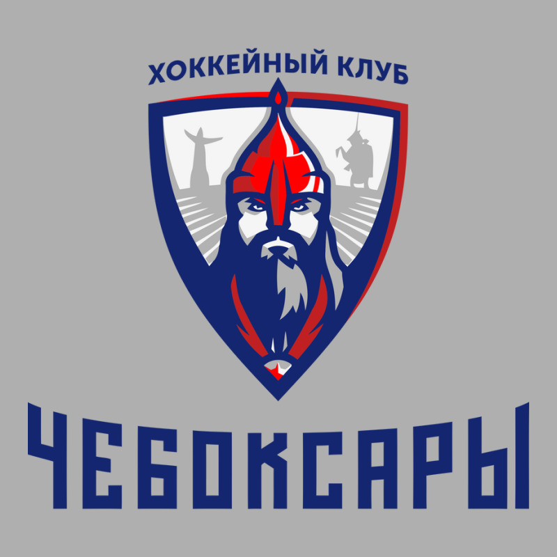 Hc Cheboksary Exclusive T-shirt by smokerstore | Artistshot