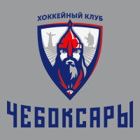 Hc Cheboksary Classic T-shirt | Artistshot