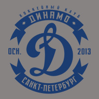 Jhc Dinamo Saint Petersburg Adjustable Cap | Artistshot