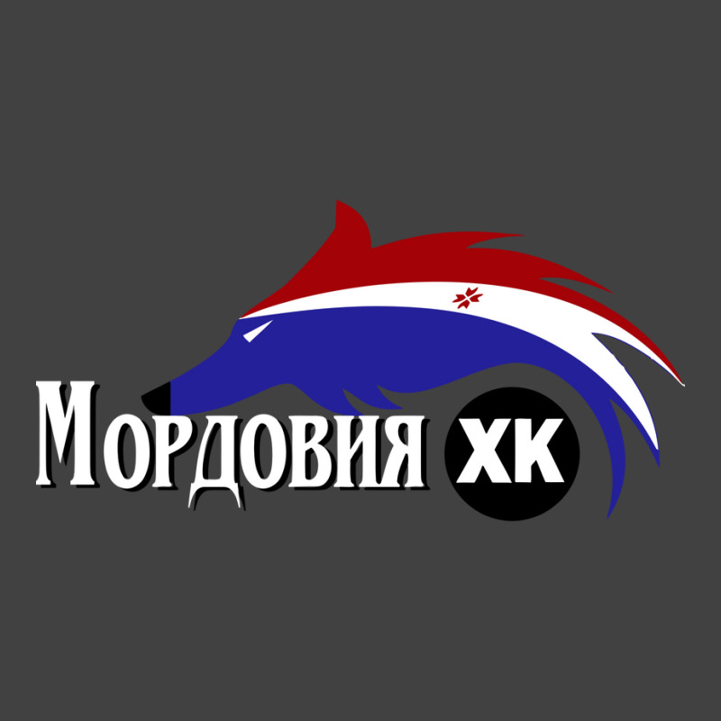 Mordovia Saransk Vintage T-Shirt by smokerstore | Artistshot