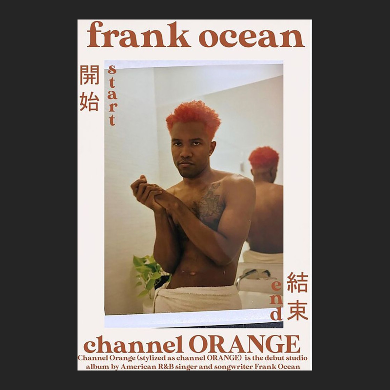 Channel Orange Unisex Hoodie by feliciathomas | Artistshot