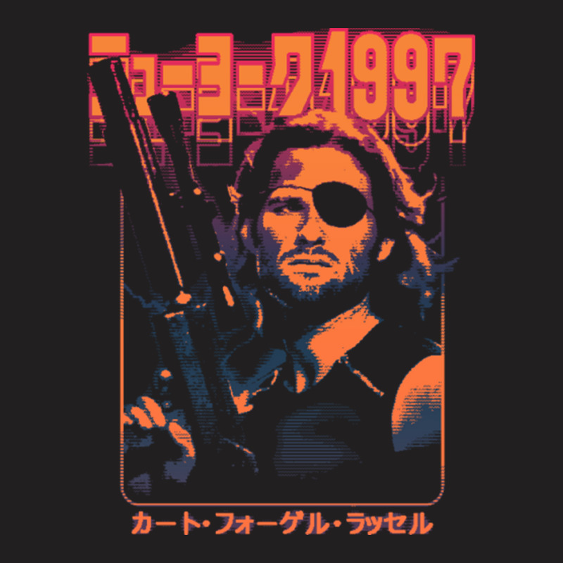 Escape From New York Snake Plissken T-shirt | Artistshot