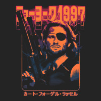 Escape From New York Snake Plissken 3/4 Sleeve Shirt | Artistshot