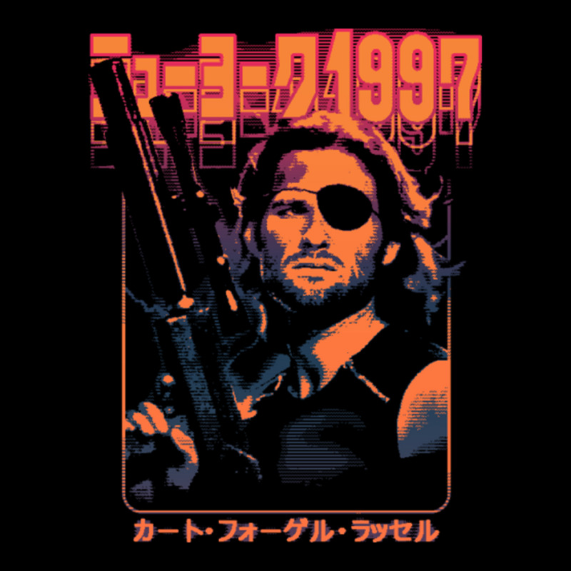 Escape From New York Snake Plissken Zipper Hoodie | Artistshot