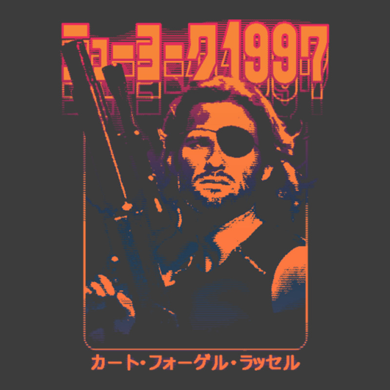 Escape From New York Snake Plissken Men's Polo Shirt | Artistshot