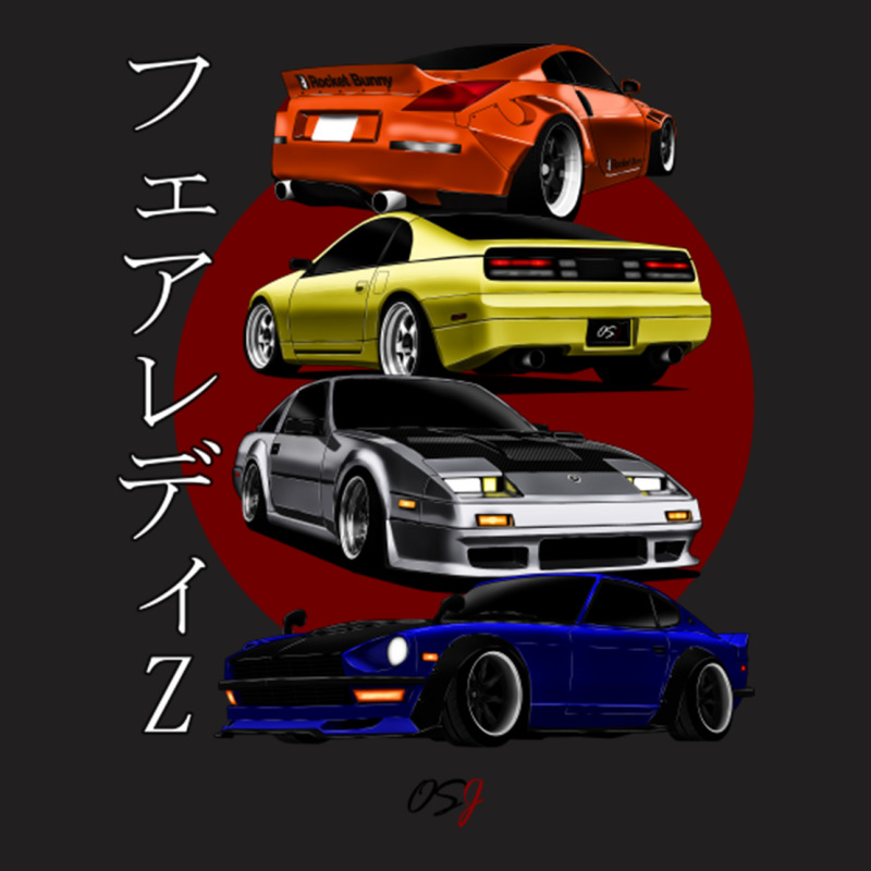 Fairlady Generation T-shirt | Artistshot