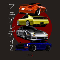 Fairlady Generation Tank Top | Artistshot