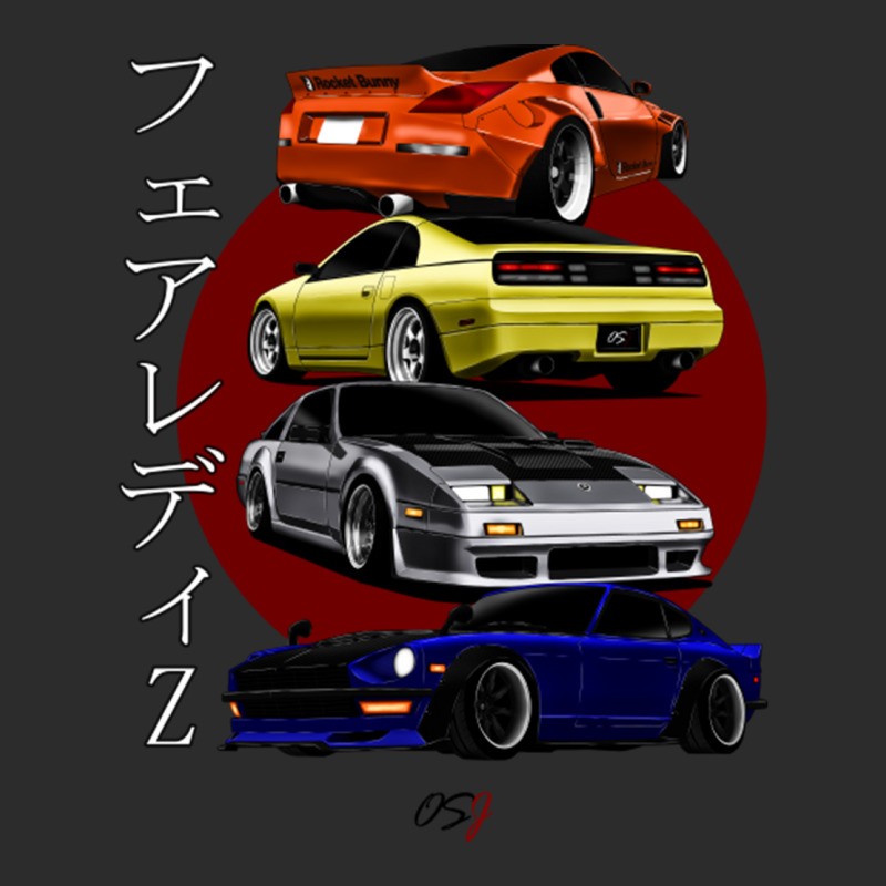 Fairlady Generation Exclusive T-shirt | Artistshot