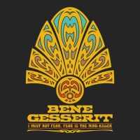 Dune Bene Gesserit  Tumblr Blue Unisex Hoodie | Artistshot