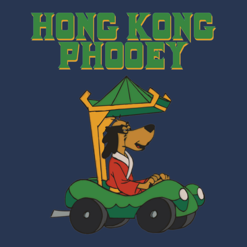 Vintage Hong Kong Phooey Located In The Dumpster Behind The Police Sta Ladies Denim Jacket by MelanieKathleen | Artistshot