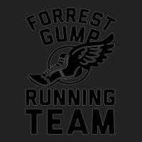 Forrest Gump Running Team Backpack | Artistshot