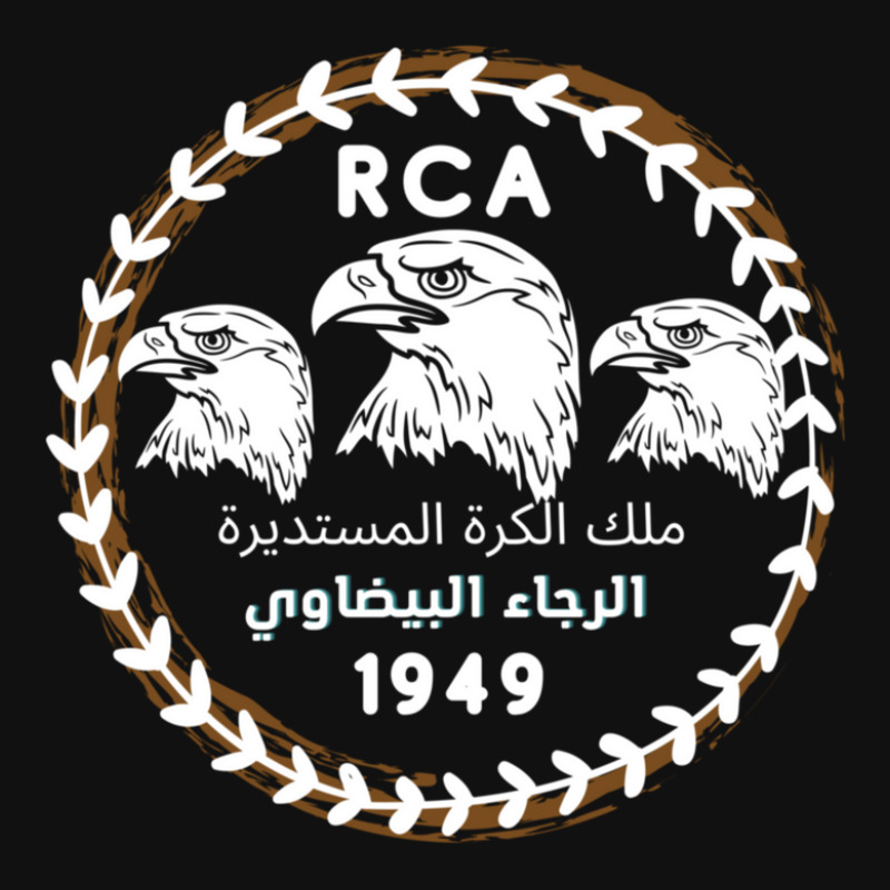 La PrÓxima Camiseta I Love Raja Casablanca Raja Athletic Dima Raja 20 Ornament | Artistshot