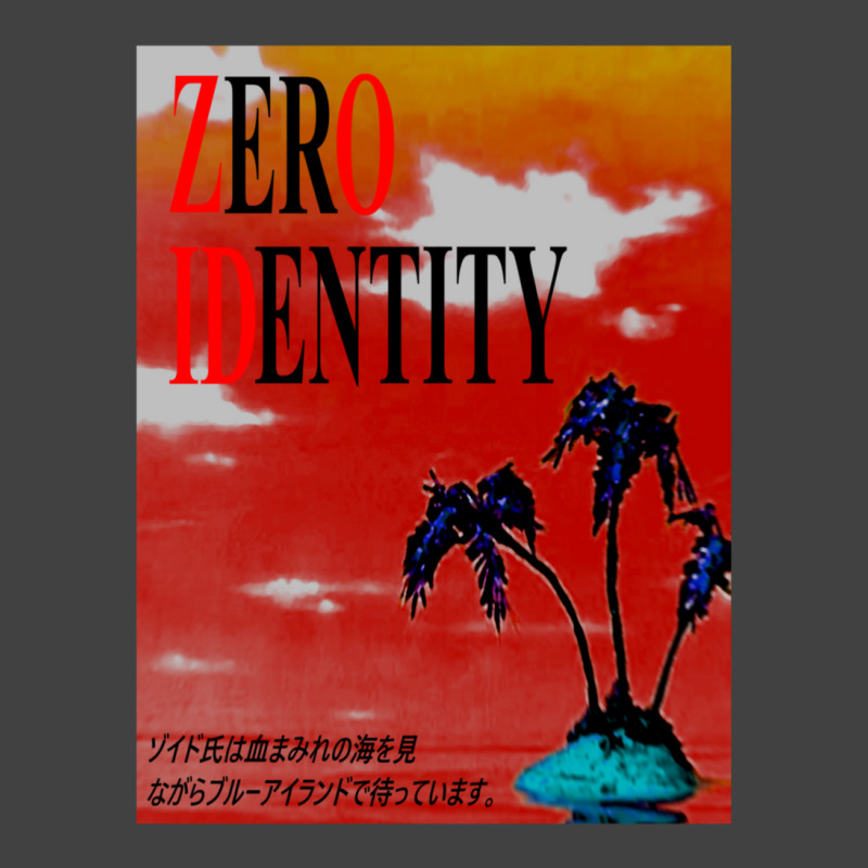 Zero Identity 1 Vintage T-shirt | Artistshot