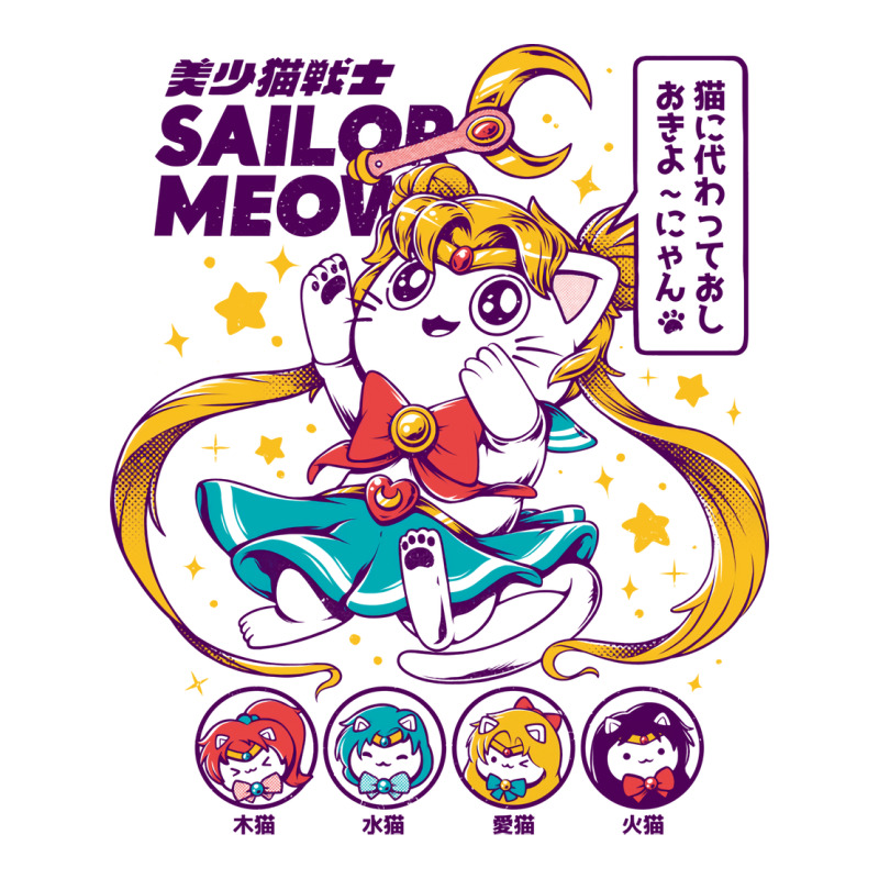 Sailor Meow Kids  Tumblr V-neck Tee | Artistshot