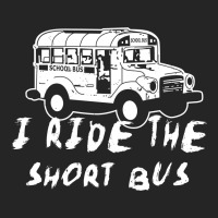 I Ride The Short Bus Unisex Hoodie | Artistshot