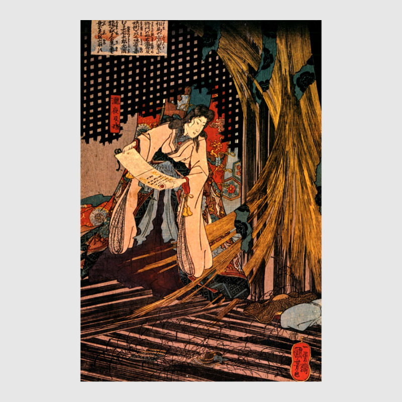 Utagawa Kuniyoshi   A Men (19th Century) Hoodie & Jogger Set | Artistshot