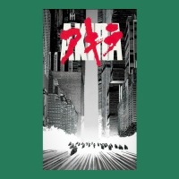 Akira (1988) Active 70s T-shirt | Artistshot