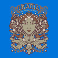 Urania Per Aspera Ad Astra Vintage Relaxed Fit  Hipster Graphic T-shirt | Artistshot