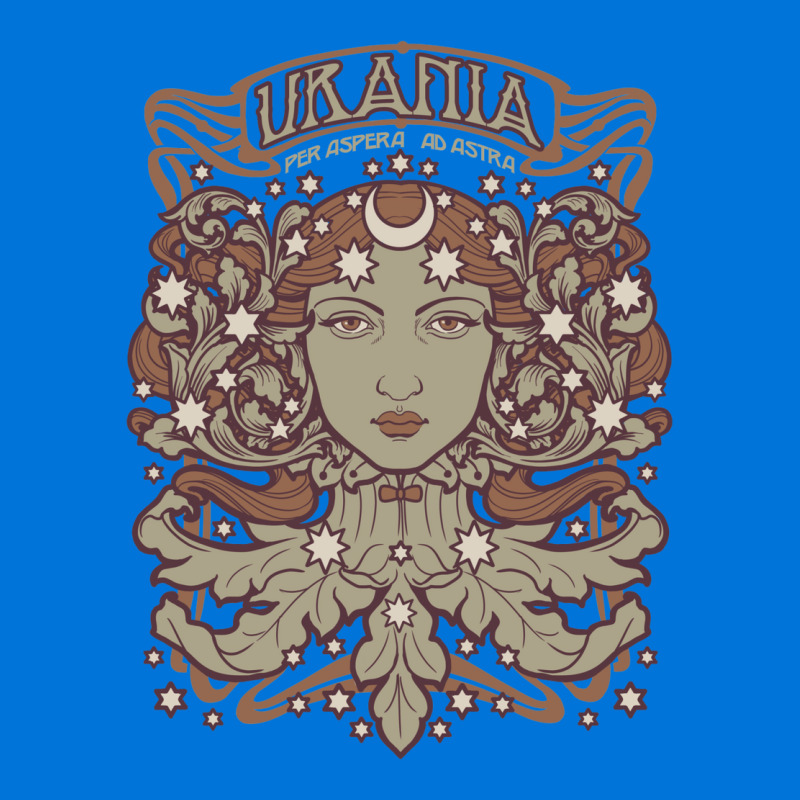 Urania Per Aspera Ad Astra Vintage Relaxed Fit  Hipster Graphic T-shirt | Artistshot