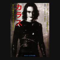 The Crow V2 Worn Japanese Style Front Car Mat | Artistshot