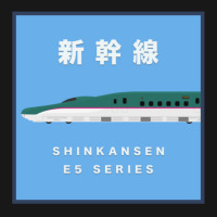 Shinkansen E5 Series Side View Framed Flannel Shirt | Artistshot