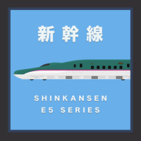 Shinkansen E5 Series Side View Framed Vintage Short | Artistshot