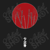 Seven Samurai Classic T-shirt | Artistshot