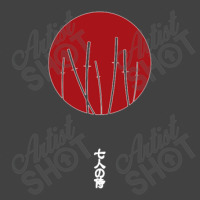 Seven Samurai Vintage T-shirt | Artistshot