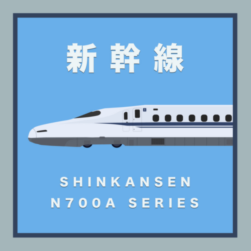 Shinkansen N700a Series Side View Framed Unisex Sherpa-lined Denim Jacket | Artistshot